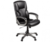 AmazonBasics High-Back Leather Office Chair